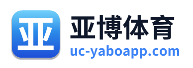 亚博体育 Logo